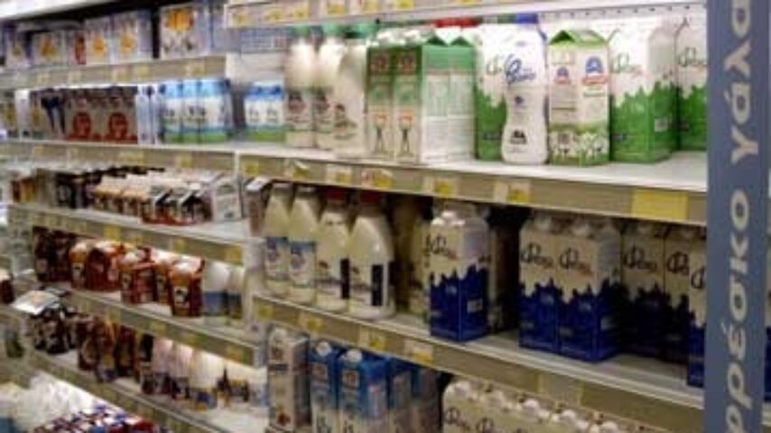 Οι γαλακτοπαραγωγοί για τη διάρκεια ζωής του γάλακτος