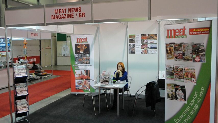 Το Meat News στη Βουλγαρία, στην έκθεση Meatmania