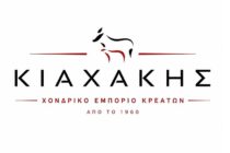 ΚΙΑΧΑΚΗΣ ΕΛΕΥΘΕΡΙΟΣ ΑΕ