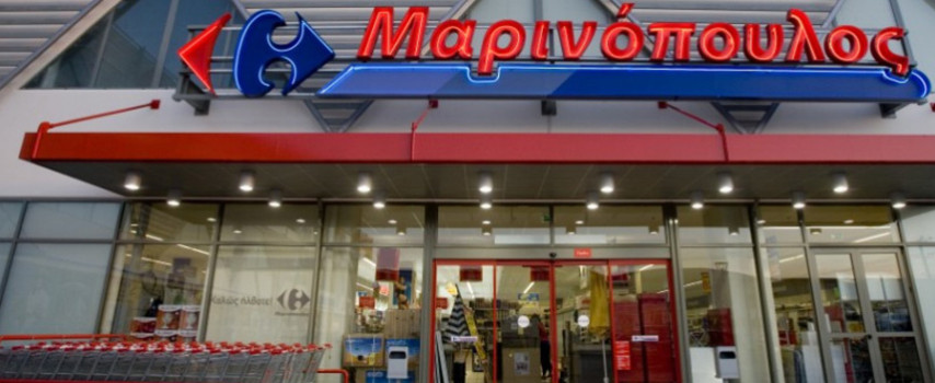 3 + 1 «δυσανάγνωστα» σημεία στην επιχείρηση διάσωσης της Μαρινόπουλος (upd)