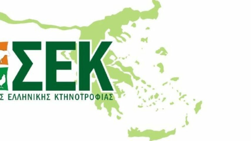 Παρουσία Τσιρώνη τα εγκαίνια του Παραρτήματος Μακεδονίας-Θράκης του ΣΕΚ