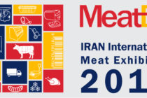 Επιχειρηματικές ευκαιρίες ανοίγει η MeatEx – Όλες οι πληροφορίες για επισκέπτες/εκθέτες