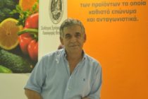 Δημήτρης Χαμπίδης: Συμβολή της ΚΑΘ στην ανάπτυξη του αγροδιατροφικού τομέα