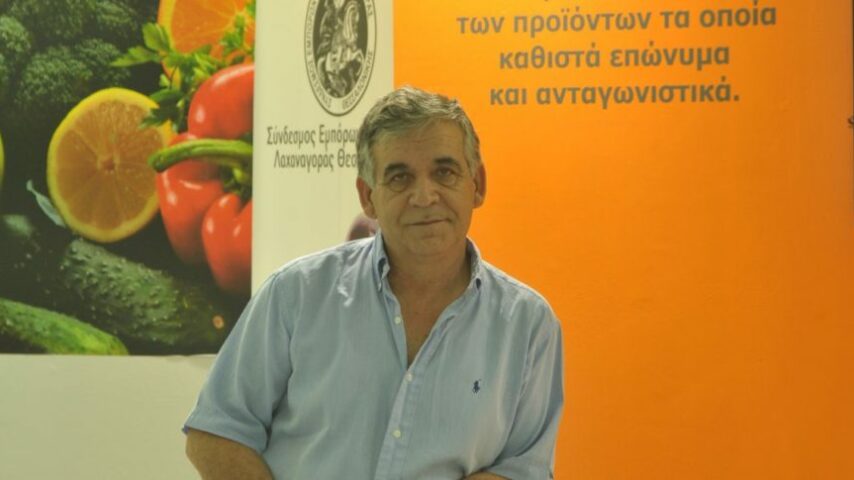 Δημήτρης Χαμπίδης: Συμβολή της ΚΑΘ στην ανάπτυξη του αγροδιατροφικού τομέα