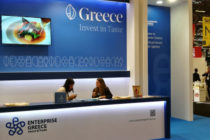 Η Enterprise Greece στη SIAL Paris, δυναμικό παρών από 200 Έλληνες εκθέτες