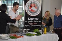 Τηλεοπτική εκπομπή μαγειρικής από τους κρεοπώλες της Θεσσαλονίκης