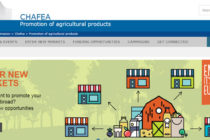Εργαλείο υποστήριξης για εξαγωγές ευρωπαϊκών αγροδιατροφικών προϊόντων
