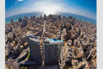 Επιχειρηματική αποστολή στη Βηρυτό τον Σεπτέμβριο
