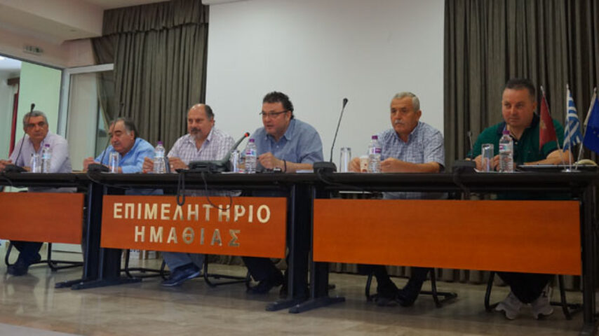 Στις 13 Ιανουαρίου στην Αθήνα συνεδριάζει το 25μελές της ΠΟΚΚ