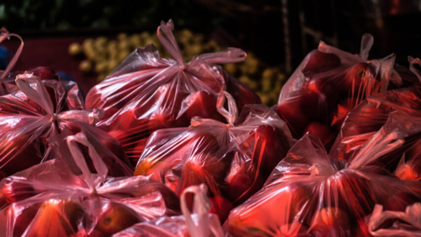 Το έντυπο για το περιβαλλοντικό τέλος πλαστικής σακούλας