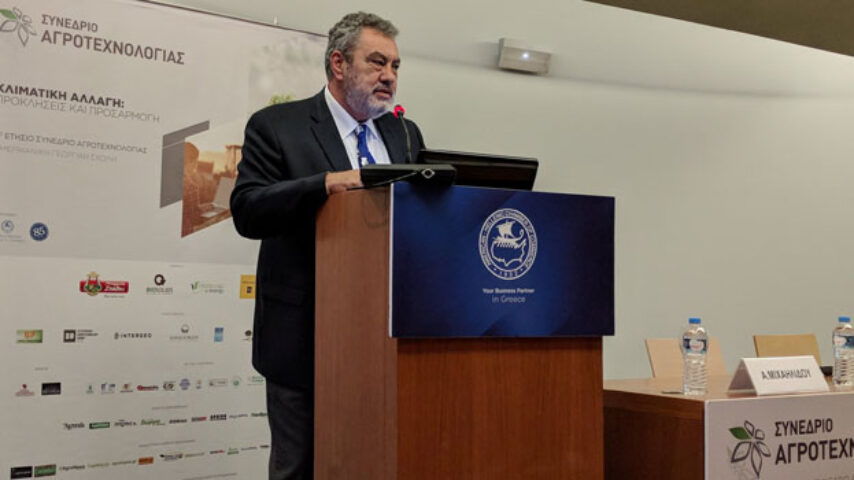 Η πρόκληση της κλιματικής αλλαγής στο 6ο Συνέδριο Αγροτεχνολογίας