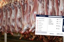 Εργαλείο παγκόσμιας διασύνδεσης για τη βιομηχανία κρέατος
