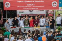 Επιτυχημένη παρουσία των κρεοπωλών Θεσσαλονίκης στη ΔΕΘ