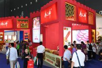 Μεγάλο ενδιαφέρον παρουσίασε και φέτος η Meat Expo China