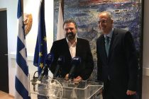 Ελλάδα-Κύπρος: Κοινή στάση για νέα ΚΑΠ, στενή συνεργασία στα αγροτικά θέματα