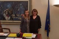 Συνεργασία επί αγροτικών θεμάτων συμφωνούν Ελλάδα και Χιλή