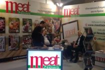 Για άλλη μια χρονιά το Meat News συμμετείχε δυναμικά στην Food Expo