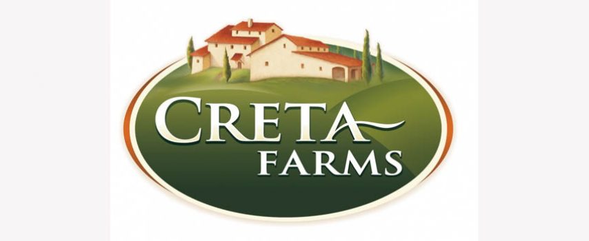 Εγκρίθηκε από τους μετόχους το σχέδιο εξυγίανσης της Creta Farms