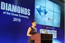 Στα «διαμάντια» της ελληνικής οικονομίας ο ΟΚΑΑ