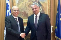 Πιο εντατική συνεργασία Ελλάδας-Ισραήλ στον πρωτογενή τομέα