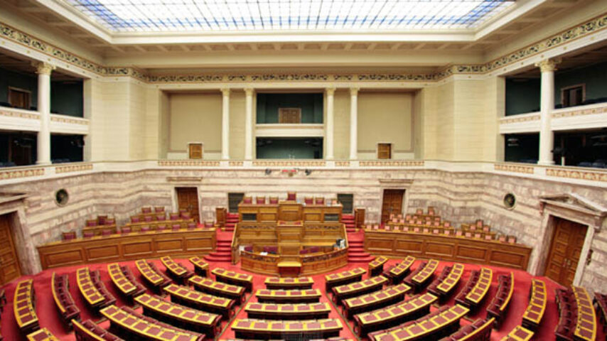 Υπερψηφίστηκε το «ερανιστικό» νομοσχέδιο του ΥΠΑΑΤ (upd)