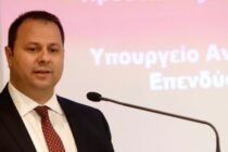 Παναγιώτης Σταμπουλίδης: Θα αποκαταστήσουμε την αξιοπιστία των ελεγκτικών μηχανισμών
