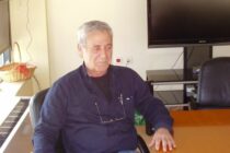 “Έφυγε” ο Γ. Πουκαμισάς, διευθύνων σύμβουλος της Eurologic