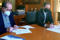 Υπογραφές και στη σύμβαση για το Σχέδιο Βόσκησης της Περ. Πελοποννήσου