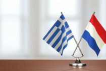 Ελληνο-ολλανδική τηλεδιάσκεψη για «Ελληνική Διατροφή» και διμερείς συνεργασίες