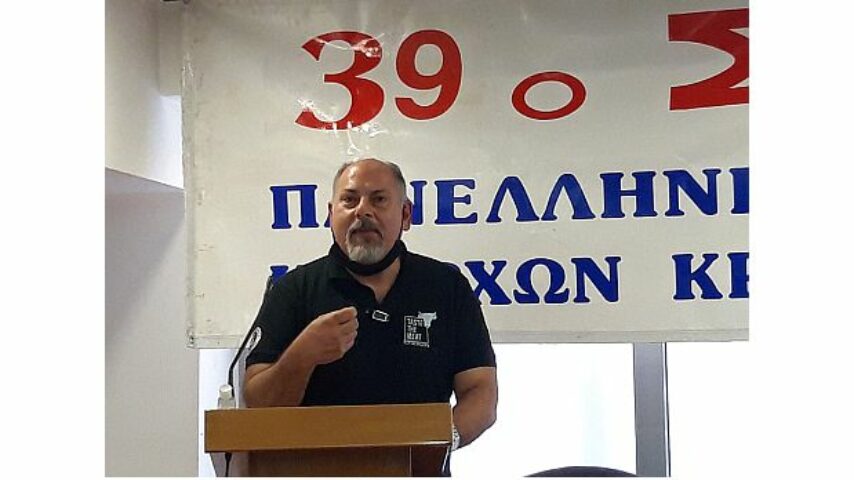 Αλλαγή σκυτάλης στην ΠΟΚΚ – νέος πρόεδρος ο Σάββας Κεσίδης