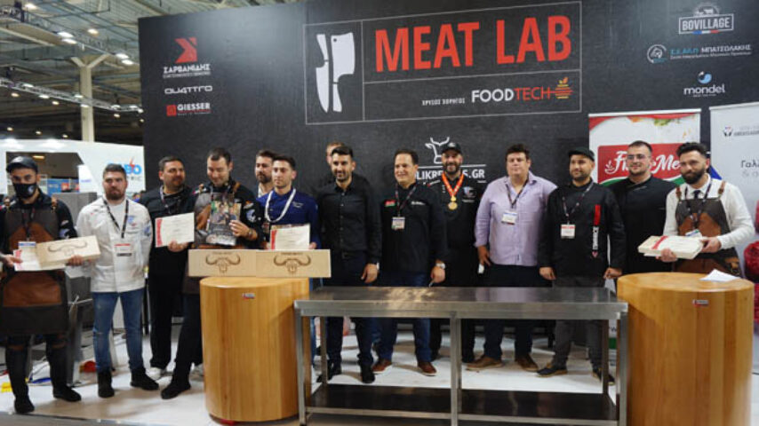Τσιλιγκίρης, Μάργαρης, οι νικητές του Διαγωνισμού Κρεοτεχνίας στο FOODTECH MeatLab