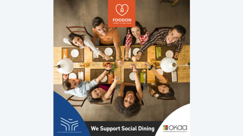 ΟΚΑΑ: Κοινωνικό γεύμα στην Αγορά του Ρέντη σε συνεργασία με τη ΜΚΟ Food On