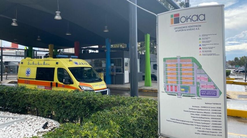 Νέος Σταθμός για τα ασθενοφόρα του ΕΚΑΒ εντός της Κεντρικής Αγοράς στον Ρέντη