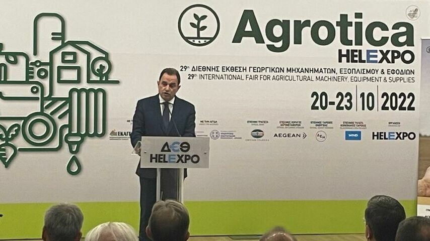 Γ. Γεωργαντάς στην 29η Agrotica: Στήριξη του πρωτογενούς τομέα, κίνητρα για νέους αγρότες