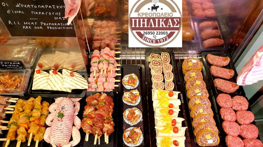 Η βιτρίνα του Οκτωβρίου στο Meat News | MeatNews.gr