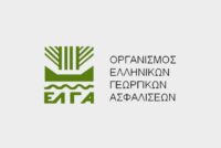 Φιάσκο με τις πληρωμές που κατέληξαν στον… ΕΛΓΑ