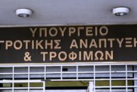 Χωρίς αξιολόγηση η ηγεσία ΥπΑΑΤ