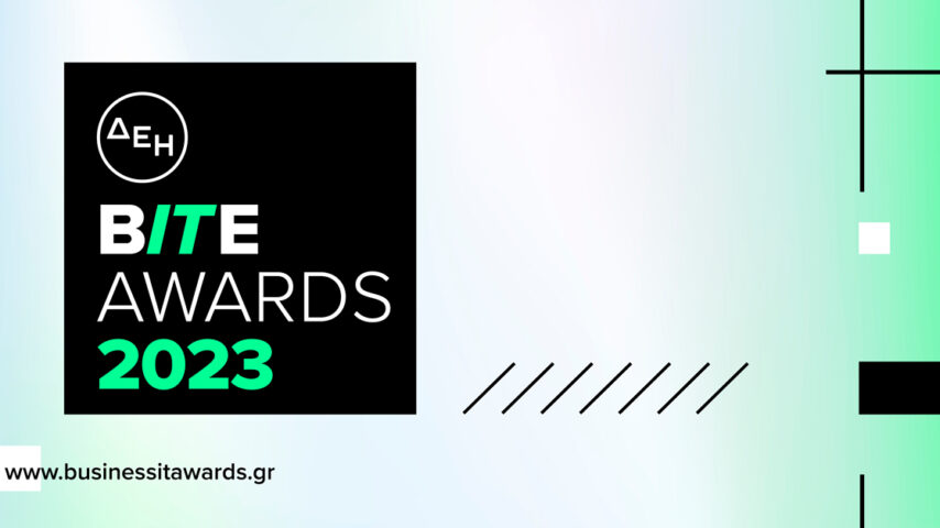 Ο ΑΠΣΙ “Πίνδος” βραβεύτηκε από τη ΔΕΗ BITE Awards 2023 για την καινοτομία και τη σύγχρονη τεχνολογική κατάρτισή της