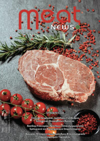 Meat News #119