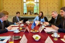 Ενίσχυση της συνεργασίας Ελλάδας-Γαλλίας για τις αλλαγές στην ΚΑΠ – Προώθηση των ελληνικών προτάσεων