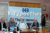 Σ. Κεσίδης: Να μην βάζει άτυπα πλαφόν η κυβέρνηση χαλώντας την αγορά