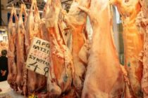 Νέα ΚΥΑ με τροποποιήσεις για την προστασία του κρέατος και την αποφυγή ελληνοποιήσεων