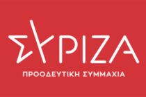 ΣΥΡΙΖΑ: “Ο Αυγενάκης θέτει εαυτόν υπεράνω των νόμων – Ζητάμε την παραίτησή του”