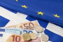 Μείωση στον πληθωρισμό τροφίμων τον Μάιο δίνει η Eurostat