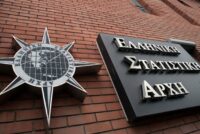 Στο 5,2% ο πληθωρισμός τον Μάιο, στο 17,6% η αύξηση στο μοσχάρι και 16,2% στο αρνί