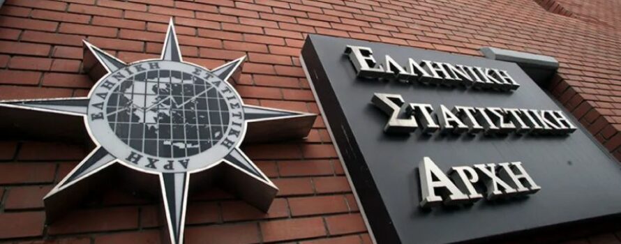 Στο 5,2% ο πληθωρισμός τον Μάιο, στο 17,6% η αύξηση στο μοσχάρι και 16,2% στο αρνί