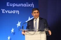 Συμπρόεδρος στο Συμβούλιο Υπουργών Γεωργίας και Αλιείας του Ευρωπαϊκού Λαϊκού Κόμματος ανέλαβε ο κ. Αυγενάκης
