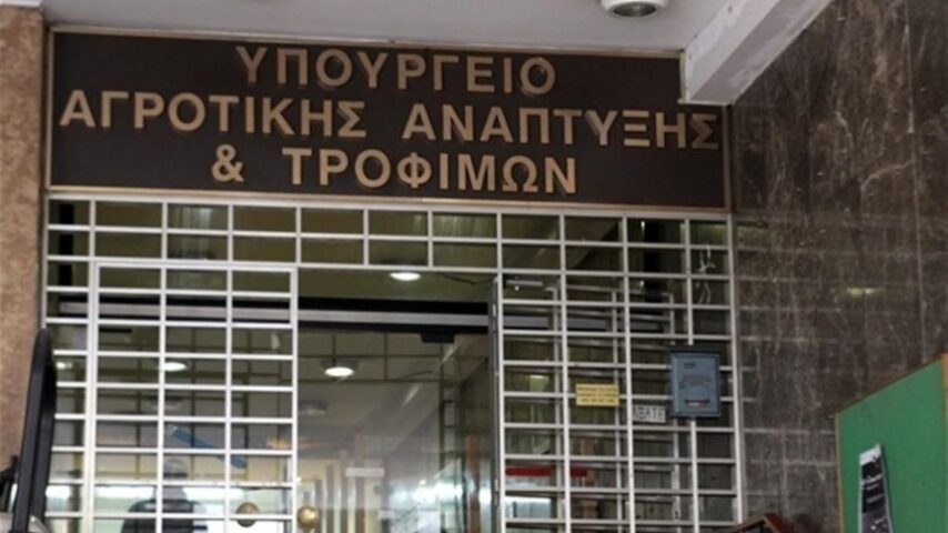 Νέες ρυθμίσεις για την αγροτική οικονομία