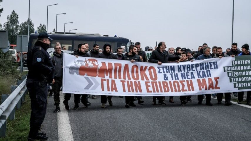 Πανελλαδική σύσκεψη αγροτών στον Παλαμά Καρδίτσας