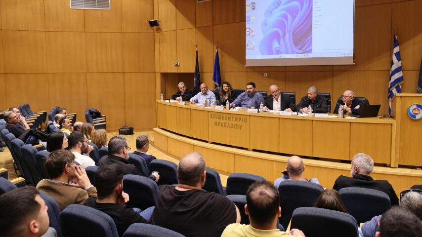 Παρουσιάσθηκε στο Ηράκλειο η έρευνα για τα παραδοσιακά κρεοπωλεία